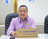 จังหวัดสุราษฎร์ธานี ประชุมเตรียมจัดงานของดีเมืองสุราษฎร์และก ... พารามิเตอร์รูปภาพ 2