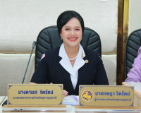 จังหวัดสุราษฎร์ธานี ประชุมเตรียมจัดงานของดีเมืองสุราษฎร์และก ... พารามิเตอร์รูปภาพ 4