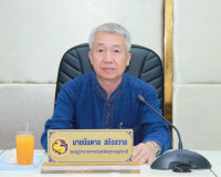จังหวัดสุราษฎร์ธานี ประชุมเตรียมจัดงานของดีเมืองสุราษฎร์และก ... พารามิเตอร์รูปภาพ 6