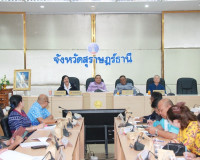 จังหวัดสุราษฎร์ธานี ประชุมเตรียมจัดงานของดีเมืองสุราษฎร์และก ... พารามิเตอร์รูปภาพ 15