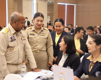โครงการอบรมเชิงปฏิบัติการ เรื่อง การใช้แอปพลิเคชั่นห้องเรียน ... พารามิเตอร์รูปภาพ 16