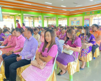 รองผู้ว่าราชการจังหวัดสุราษฎร์ธานี เป็นประธานในกิจกรรมงานวัน ... พารามิเตอร์รูปภาพ 10