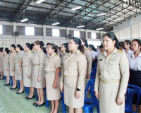 จังหวัดสุราษฎร์ธานีจัดโครงการสร้างการตระหนักรู้ในสถาบันหลักข ... พารามิเตอร์รูปภาพ 10