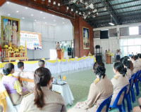 จังหวัดสุราษฎร์ธานีจัดโครงการสร้างการตระหนักรู้ในสถาบันหลักข ... พารามิเตอร์รูปภาพ 14