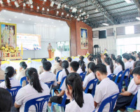 จังหวัดสุราษฎร์ธานีจัดโครงการสร้างการตระหนักรู้ในสถาบันหลักข ... พารามิเตอร์รูปภาพ 16