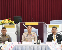 การประชุมคณะกรรมการตรวจสอบและติดตามการบริหารงานตำรวจจังหวัด  ... พารามิเตอร์รูปภาพ 1