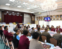 การประชุมคณะกรรมการตรวจสอบและติดตามการบริหารงานตำรวจจังหวัด  ... พารามิเตอร์รูปภาพ 2