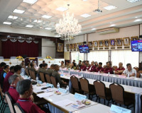การประชุมคณะกรรมการตรวจสอบและติดตามการบริหารงานตำรวจจังหวัด  ... พารามิเตอร์รูปภาพ 5