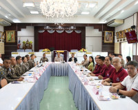 การประชุมคณะกรรมการตรวจสอบและติดตามการบริหารงานตำรวจจังหวัด  ... พารามิเตอร์รูปภาพ 6