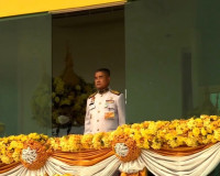 พิธีเปิดการแข่งขันกีฬานักเรียน นักศึกษาแห่งชาติ ครั้งที่ 43  ... พารามิเตอร์รูปภาพ 1