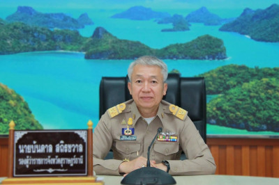 การประชุมติดตามการพัฒนาแอปพลิเคชั่น Go Surat Thani เพื่อ อำน ... พารามิเตอร์รูปภาพ 1