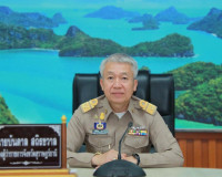 การประชุมติดตามการพัฒนาแอปพลิเคชั่น Go Surat Thani เพื่อ อำน ... พารามิเตอร์รูปภาพ 1
