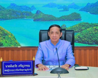 โครงการขับเคลื่อนภารกิจด้านการส่งเสริมคุณธรรม จริยธรรม และกา ... พารามิเตอร์รูปภาพ 1