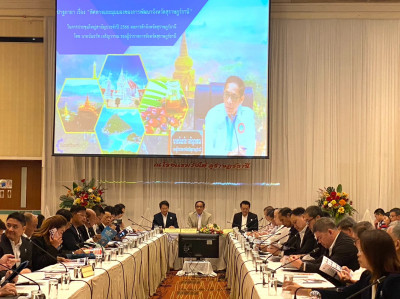 รองผู้ว่าราชการจังหวัดสุราษฎร์ธานี ร่วมประชุมใหญ่สามัญประจำป ... พารามิเตอร์รูปภาพ 1