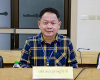 ประชุมคณะกรรมการข้าราชการองค์การบริหารส่วนจังหวัด จังหวัดสุร ... พารามิเตอร์รูปภาพ 3