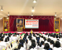 จังหวัดสุราษฎร์ธานีจัดโครงการสร้างการตระหนักรู้ในสถาบันหลักข ... พารามิเตอร์รูปภาพ 4