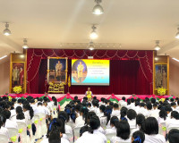 จังหวัดสุราษฎร์ธานีจัดโครงการสร้างการตระหนักรู้ในสถาบันหลักข ... พารามิเตอร์รูปภาพ 5