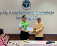 สสจ.สุราษฎร์ธานีจับมือส่วนราชการที่เกี่ยวข้อง ร่วมขับเคลื่อน ... พารามิเตอร์รูปภาพ 1