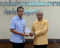 สสจ.สุราษฎร์ธานีจับมือส่วนราชการที่เกี่ยวข้อง ร่วมขับเคลื่อน ... พารามิเตอร์รูปภาพ 3