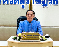 จังหวัดสุราษฎร์ธานีติดตามการแก้ไขปัญหายาเสพติด เน้นย้ำทุกภาค ... พารามิเตอร์รูปภาพ 1