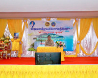 ผู้ว่าฯ สุราษฎร์ธานี ลงพื้นที่เกาะพะงันรับฟังปัญหาของประชาชน ... พารามิเตอร์รูปภาพ 11