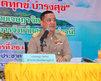 ผู้ว่าฯ สุราษฎร์ธานี ลงพื้นที่เกาะพะงันรับฟังปัญหาของประชาชน ... พารามิเตอร์รูปภาพ 13