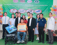 สำนักงานขนส่งจังหวัดสุราษฎร์ธานี ร่วมกับ โรงพยาบาลสุราษฎร์ธา ... พารามิเตอร์รูปภาพ 11
