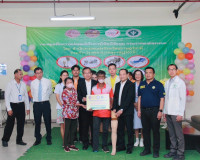 สำนักงานขนส่งจังหวัดสุราษฎร์ธานี ร่วมกับ โรงพยาบาลสุราษฎร์ธา ... พารามิเตอร์รูปภาพ 14
