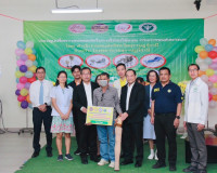 สำนักงานขนส่งจังหวัดสุราษฎร์ธานี ร่วมกับ โรงพยาบาลสุราษฎร์ธา ... พารามิเตอร์รูปภาพ 15