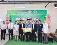 สำนักงานขนส่งจังหวัดสุราษฎร์ธานี ร่วมกับ โรงพยาบาลสุราษฎร์ธา ... พารามิเตอร์รูปภาพ 16