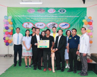 สำนักงานขนส่งจังหวัดสุราษฎร์ธานี ร่วมกับ โรงพยาบาลสุราษฎร์ธา ... พารามิเตอร์รูปภาพ 18