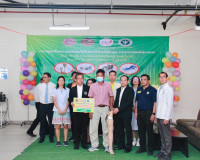สำนักงานขนส่งจังหวัดสุราษฎร์ธานี ร่วมกับ โรงพยาบาลสุราษฎร์ธา ... พารามิเตอร์รูปภาพ 19