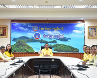 จังหวัดสุราษฎร์ธานีจัดพิธี รับมอบตราสัญลักษณ์งานเฉลิมพระเกีย ... พารามิเตอร์รูปภาพ 13