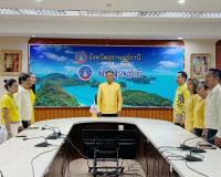 จังหวัดสุราษฎร์ธานีจัดพิธี รับมอบตราสัญลักษณ์งานเฉลิมพระเกีย ... พารามิเตอร์รูปภาพ 15