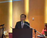 รองผู้ว่าราชการจังหวัดสุราษฎร์ธานี กล่าวแสดงวิสัยทัศน์การพัฒ ... พารามิเตอร์รูปภาพ 2
