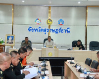 จังหวัดสุราษฎร์ธานีเตรียมการรับเสด็จฯ สมเด็จพระกนิษฐาธิราชเจ ... พารามิเตอร์รูปภาพ 5