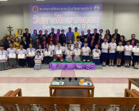 รองผู้ว่าฯสุราษฎร์ธานี เปิดงานวันการศึกษาเอกชนจังหวัดสุราษฎร ... พารามิเตอร์รูปภาพ 7