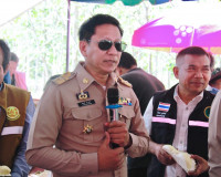 เกษตรกรกลุ่มทุเรียนแปลงใหญ่บ้านนาเดิม จัดกิจกรรมบุฟเฟ่ต์ทุเร ... พารามิเตอร์รูปภาพ 3