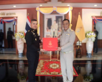 ร่วมงานวันสถาปนากองทัพภาคที่ 4 ครบรอบปีที่ 49 ณ กองบัญชาการก ... พารามิเตอร์รูปภาพ 1