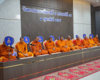 ร่วมงานวันสถาปนากองทัพภาคที่ 4 ครบรอบปีที่ 49 ณ กองบัญชาการก ... พารามิเตอร์รูปภาพ 4