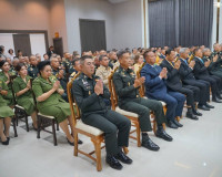ร่วมงานวันสถาปนากองทัพภาคที่ 4 ครบรอบปีที่ 49 ณ กองบัญชาการก ... พารามิเตอร์รูปภาพ 10