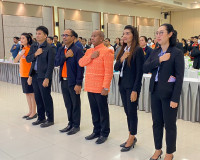โครงการส่งเสริมและสนับสนุนการปฏิบัติงานด้านการส่งเสริมคุณธรร ... พารามิเตอร์รูปภาพ 4