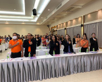 โครงการส่งเสริมและสนับสนุนการปฏิบัติงานด้านการส่งเสริมคุณธรร ... พารามิเตอร์รูปภาพ 5