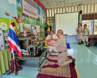 พิธีเปิดโครงการฝึกอบรมวิชาผู้กำกับลูกเสือสำรอง พารามิเตอร์รูปภาพ 5