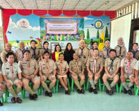 พิธีเปิดโครงการฝึกอบรมวิชาผู้กำกับลูกเสือสำรอง พารามิเตอร์รูปภาพ 6