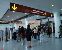 ต้อนรับเที่ยวบินเช่าเหมาลำปฐมฤกษ์ปี 2567 จากไต้หวัน-สุราษฎร์ ... พารามิเตอร์รูปภาพ 4