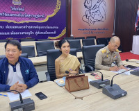 การประชุมคณะกรรมการมูลนิธิรักษ์พระธาตุศรีสุราษฎร์ พารามิเตอร์รูปภาพ 3