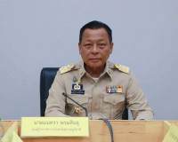 ประธานประชุมคณะกรรมการข้าราชการองค์การบริหารส่วนจังหวัด จังห ... พารามิเตอร์รูปภาพ 1