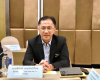 ประธานการประชุมคณะกรรมการพัฒนาชุมชนในพื้นที่รอบโรงไฟฟ้า (คพร ... พารามิเตอร์รูปภาพ 2