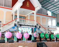 โรงเรียนสุราษฎร์ธานี 2 จัดงานวิชาการ &quot;เปิดบ้าน ส.ธ.2 มองอดีต ... พารามิเตอร์รูปภาพ 5